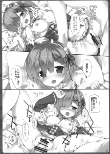 (C90) [PINK CHUCHU (Mikeou)] Subaru-kun Rem o Suki ni Shite Ii desu yo (Re:Zero kara Hajimeru Isekai Seikatsu) - page 9