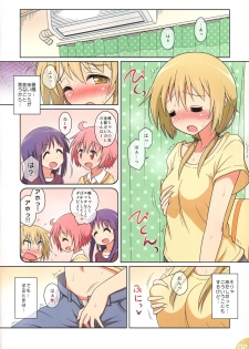 (COMIC1☆10) [Melty Pot (Mel)] Happy Style! 4 (Yuyushiki) - page 2