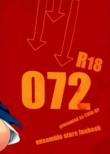 (Yumeiro ★ Symphony 2) [CHIN-UP (Pocchi)] 072 (Ensemble Stars!) - page 22