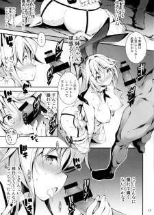 (C90) [Kikurage-ya (Kikurage)] Kuro no Ryman to Touzoku Puffy - page 18