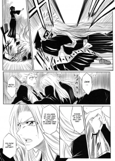 (C73) [Heta no Yoko Zuki (Dunga)] Fuyu [Winter 1] (BLEACH) [English] - page 8