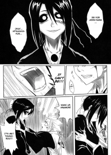 (C73) [Heta no Yoko Zuki (Dunga)] Fuyu [Winter 1] (BLEACH) [English] - page 6