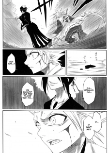 (C73) [Heta no Yoko Zuki (Dunga)] Fuyu [Winter 1] (BLEACH) [English] - page 5