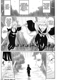 (C73) [Heta no Yoko Zuki (Dunga)] Fuyu [Winter 1] (BLEACH) [English] - page 3