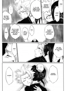 (C73) [Heta no Yoko Zuki (Dunga)] Fuyu [Winter 1] (BLEACH) [English] - page 13