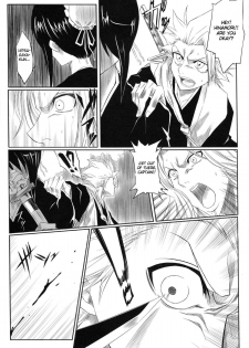 (C73) [Heta no Yoko Zuki (Dunga)] Fuyu [Winter 1] (BLEACH) [English] - page 4