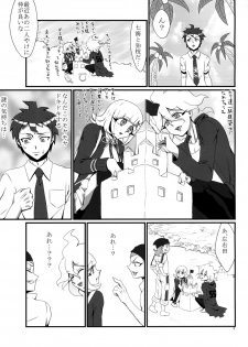 [Ichigo Fax (Deusa)] Triple Love Attack! (Danganronpa 2) [Digital] - page 5