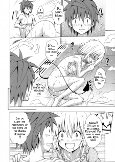 (C90) [TORA MACHINE (Kasukabe Taro)] Mezase! Rakuen Keikaku Vol. 1 (To LOVE-Ru) [English] {doujin-moe.us} - page 35