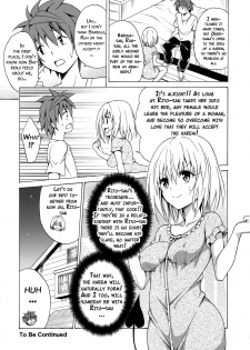 (C90) [TORA MACHINE (Kasukabe Taro)] Mezase! Rakuen Keikaku Vol. 1 (To LOVE-Ru) [English] {doujin-moe.us} - page 36