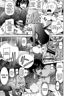 (C90) [Kiyosumi Hurricane (Kiyosumi Hurricane)] ONE-HURRICANE 4 (One Punch Man) [English] {doujin-moe.us} - page 12