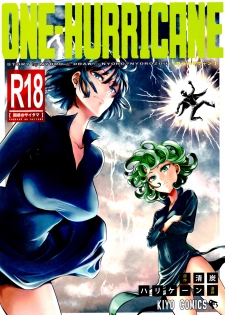 (C90) [Kiyosumi Hurricane (Kiyosumi Hurricane)] ONE-HURRICANE 4 (One Punch Man) [English] {doujin-moe.us} - page 1