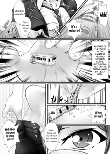 [Kazan no You] Kyodai Musume Tetsudou Kouantai - Rail Giantess! (Rail Wars!)[English][Digital] - page 5