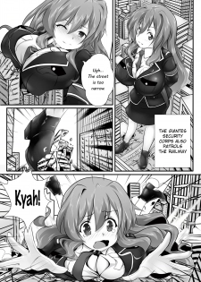 [Kazan no You] Kyodai Musume Tetsudou Kouantai - Rail Giantess! (Rail Wars!)[English][Digital] - page 9