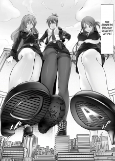 [Kazan no You] Kyodai Musume Tetsudou Kouantai - Rail Giantess! (Rail Wars!)[English][Digital] - page 4