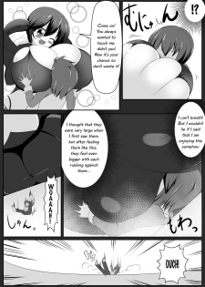 [Yuruyuru GTS (toka, moralgear)] Akuma no Kimagure & Gouin Kyuuin!? Succubus Drain!! [English][Caim][Digital] - page 24