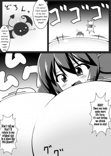 [Yuruyuru GTS (toka, moralgear)] Akuma no Kimagure & Gouin Kyuuin!? Succubus Drain!! [English][Caim][Digital] - page 35