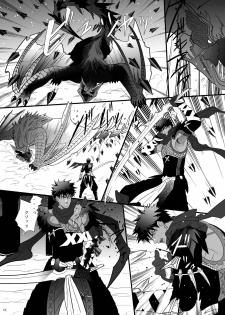 [Goma Saba (Natsuo Monaka)] Koiiro Hunter Life (Monster Hunter) [Digital] - page 11