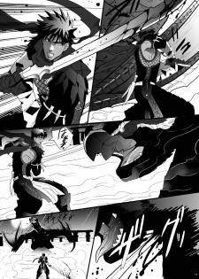 [Goma Saba (Natsuo Monaka)] Koiiro Hunter Life (Monster Hunter) [Digital] - page 10