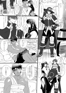 [Goma Saba (Natsuo Monaka)] Koiiro Hunter Life (Monster Hunter) [Digital] - page 32