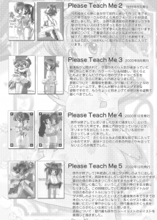 (C90) [Chokudoukan (Various)] Please Teach Me Platinum (Cardcaptor Sakura) - page 47