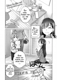 (C89) [Otaku Beam (Ootsuka Mahiro)] Stay by Me / One More [English] {doujin-moe.us} - page 2