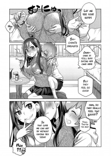 (C89) [Otaku Beam (Ootsuka Mahiro)] Stay by Me / One More [English] {doujin-moe.us} - page 6