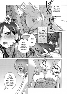 (C89) [Otaku Beam (Ootsuka Mahiro)] Stay by Me / One More [English] {doujin-moe.us} - page 14