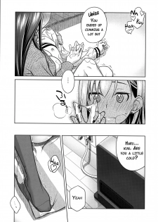 (C89) [Otaku Beam (Ootsuka Mahiro)] Stay by Me / One More [English] {doujin-moe.us} - page 10