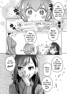 (C89) [Otaku Beam (Ootsuka Mahiro)] Stay by Me / One More [English] {doujin-moe.us} - page 4