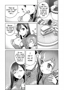 (C89) [Otaku Beam (Ootsuka Mahiro)] Stay by Me / One More [English] {doujin-moe.us} - page 5