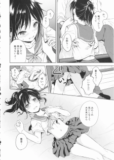 (C90) [canaria (Konayama Kata)] Kimi Dake no Ponytail - page 23