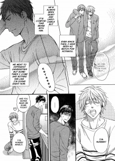 [Kaneko Ako] Juuyoku Porno Ch. 1 [English] [NijiNiji Nikubou Scans] [Decensored] - page 15