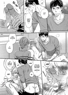 [Kaneko Ako] Juuyoku Porno Ch. 1 [English] [NijiNiji Nikubou Scans] [Decensored] - page 27