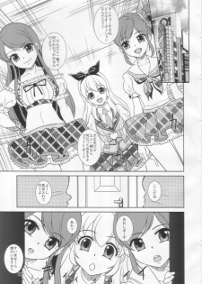 (C85) [Sakusakusakuchan (Yoroshiku Tarou)] Haikatsu! Haisetsu Katsudou! (Aikatsu!) - page 5