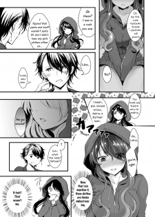 [Chirimozuku Cha (Aji Pontarou)] Otsukaresama desu Nyotaika-chan! | The Possessed Genderbender-chan! [English] [Digital] - page 11