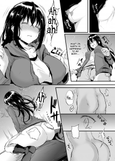 [Chirimozuku Cha (Aji Pontarou)] Otsukaresama desu Nyotaika-chan! | The Possessed Genderbender-chan! [English] [Digital] - page 5