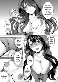 [Chirimozuku Cha (Aji Pontarou)] Otsukaresama desu Nyotaika-chan! | The Possessed Genderbender-chan! [English] [Digital] - page 15