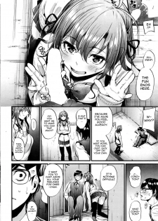 Akujo - page 13