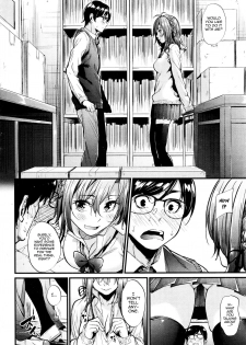 Akujo - page 5