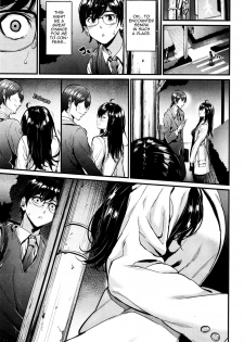 Akujo - page 8