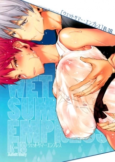 (C90) [A.P.YAMAMOH (Yamamoh)] Wet Summer Empress (Kuroko no Basuke)