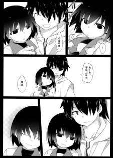 (C90) [Sunset Beach (Hammer)] Kuragari Melt (Bakemonogatari) - page 35