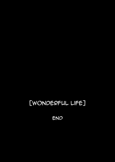 [Bonjin-do] “Wonderful Life” ~Shufu to “Aiken” no Hisoyaka na Gogo~ [English] {Forbidden Fetishh} - page 45