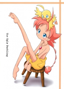 (C63) [Kanipan Milk (Senju Rion)] The Ugly Duckling (Princess Tutu)