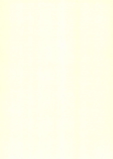 (C64) [Cannibal Milk (Senju Rion)] Anastasia (Princess Tutu) - page 2
