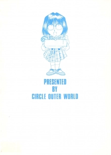(C48) [CIRCLE OUTERWORLD (Chiba Shuusaku)] MIDGARD 7 (Ah! My Goddess) - page 36