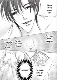 (C88) [M.MACABRE (Nyanko MIC)] MOON LIGHT LOVE (Bishoujo Senshi Sailor Moon) [English] - page 5