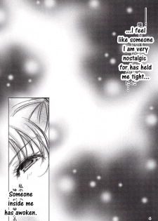 (C88) [M.MACABRE (Nyanko MIC)] MOON LIGHT LOVE (Bishoujo Senshi Sailor Moon) [English] - page 4
