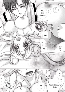 (C88) [M.MACABRE (Nyanko MIC)] MOON LIGHT LOVE (Bishoujo Senshi Sailor Moon) [English] - page 10