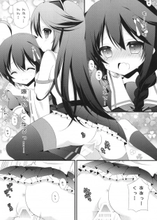 (Kamata Chinjufu 2) [on my way (Mayao)] Futanari Collection 2 (Kantai Collection -KanColle-) - page 17